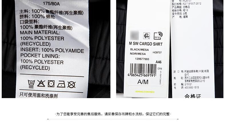 a8883aa2992effef.jpg