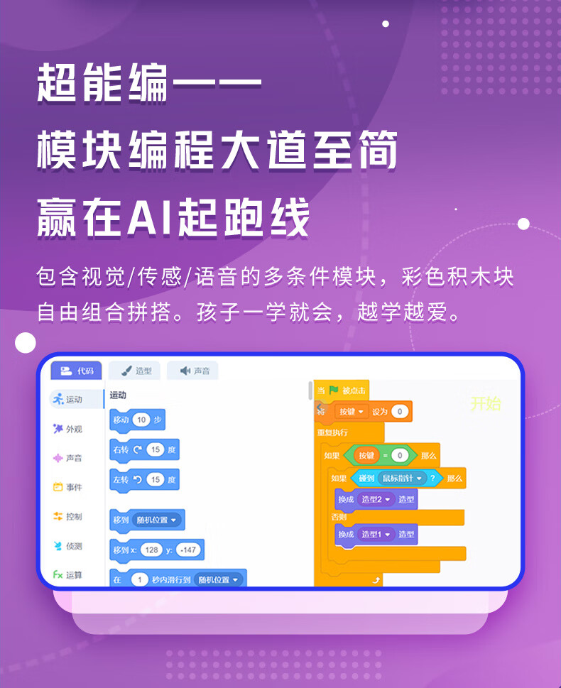 b0263be38afe00c6.jpg