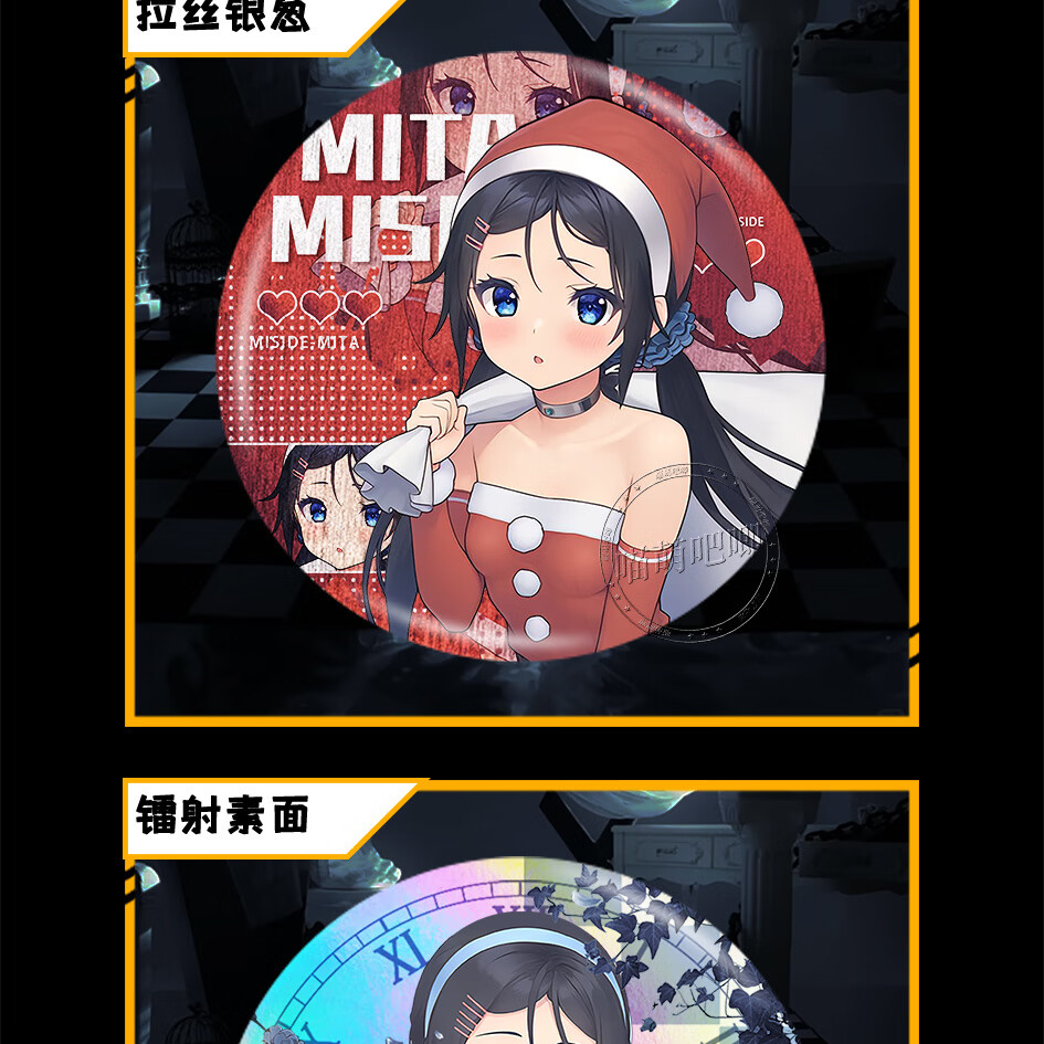 b758e0ae9f79c402.jpg