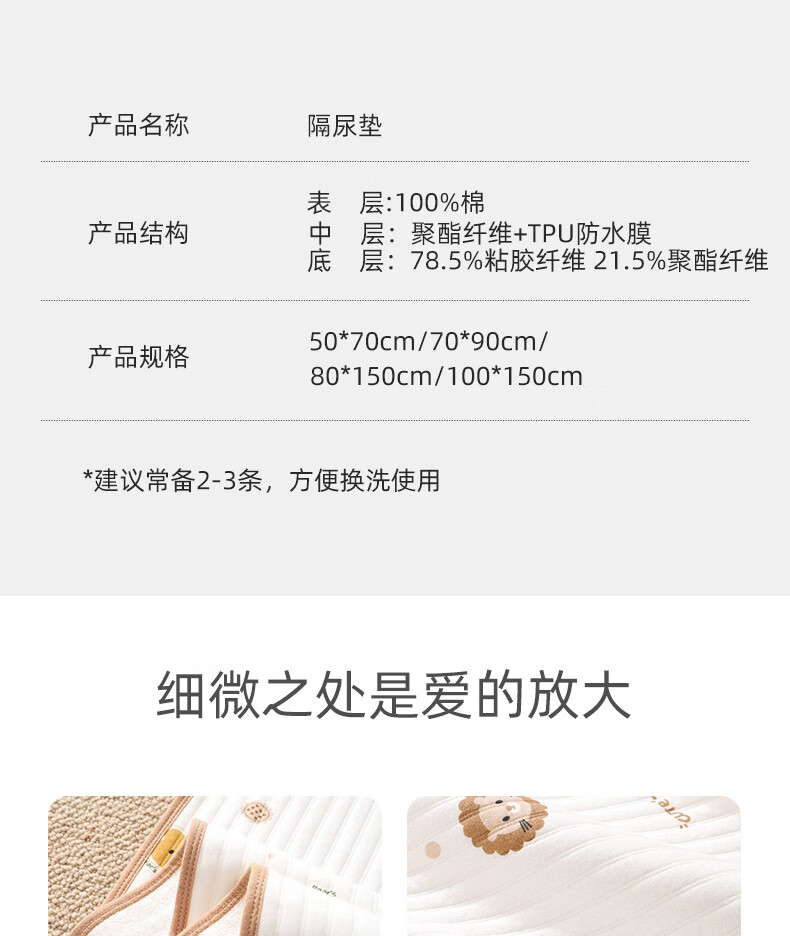 d4935e8e79296b75.jpg