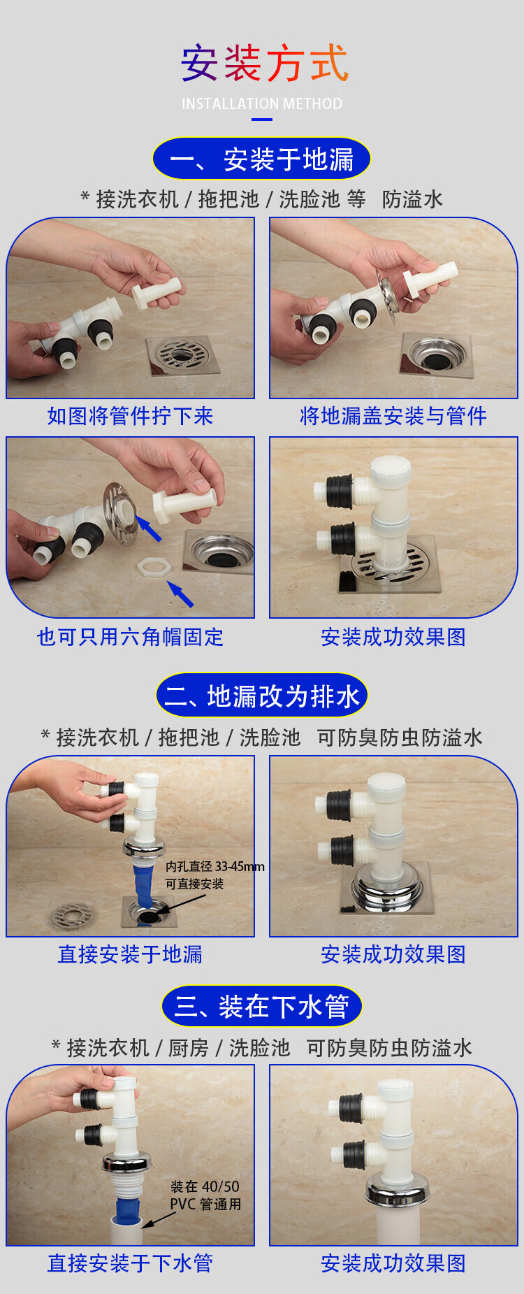 d4935e8e79296b75.jpg