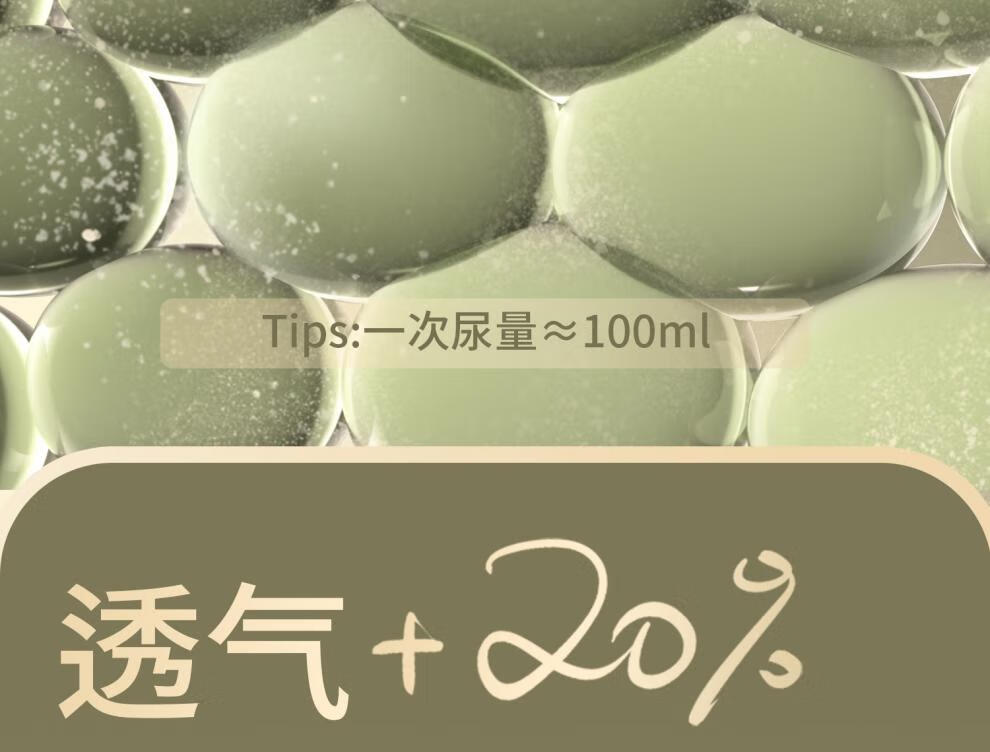 c6ba50ce0155d40a.jpg