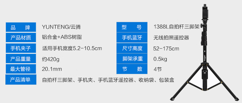 3b8ae35b14a69241.jpg