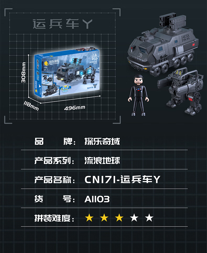 ad500352cf9bd881.jpg