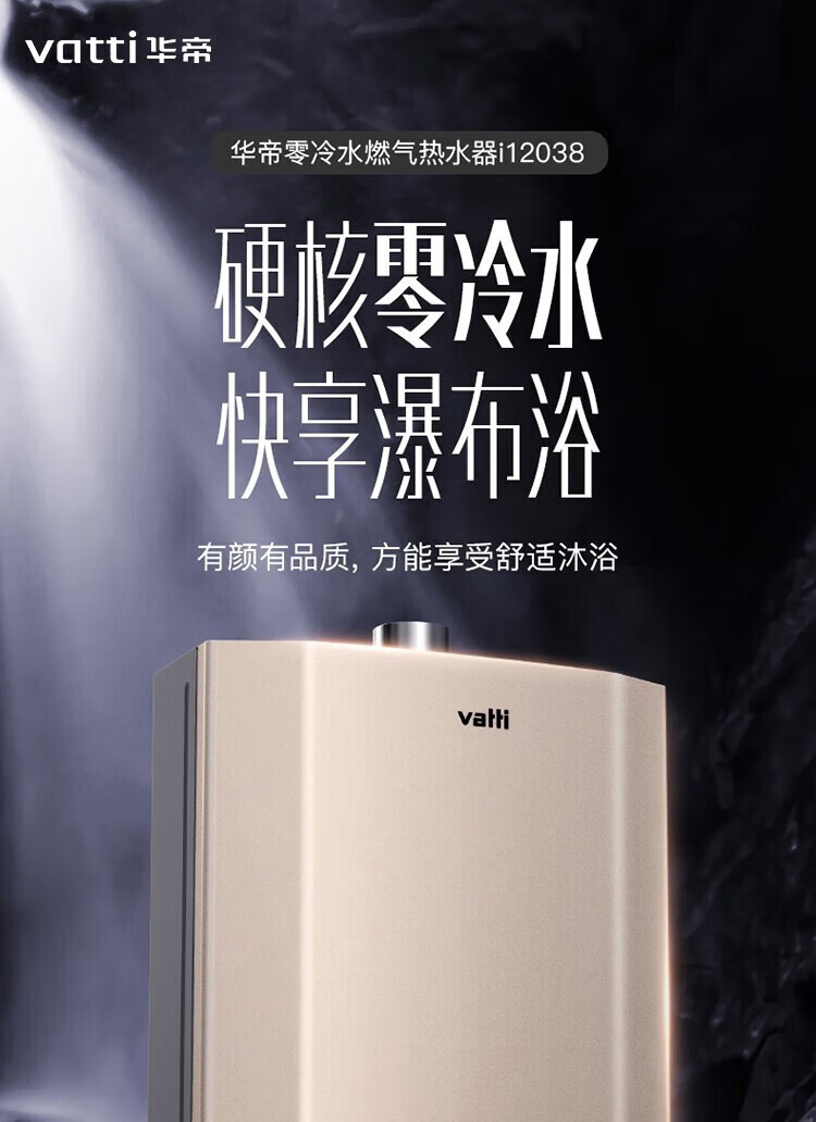 fdd93c224c432de5.jpg