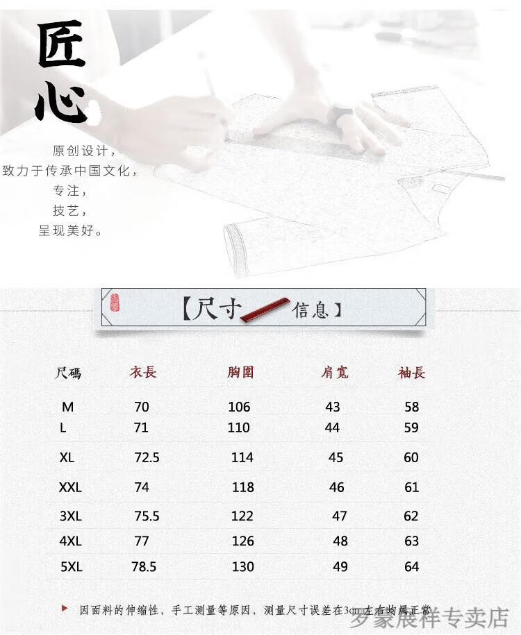 3b5f4f0a185148ae.jpg