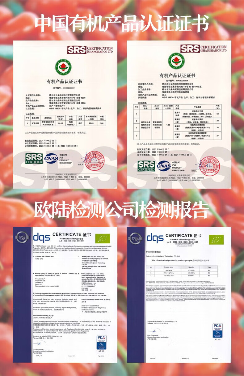 15ff27df21866fe3.jpg