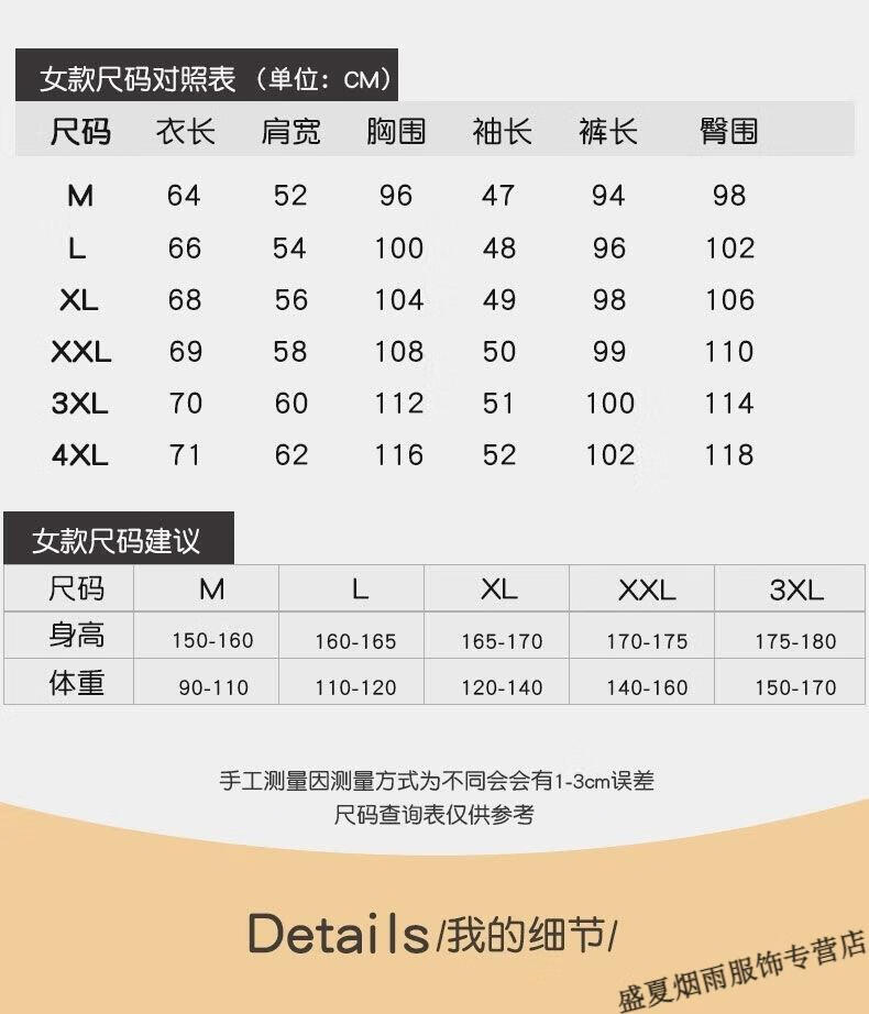 9876716260c0ddfc.jpg