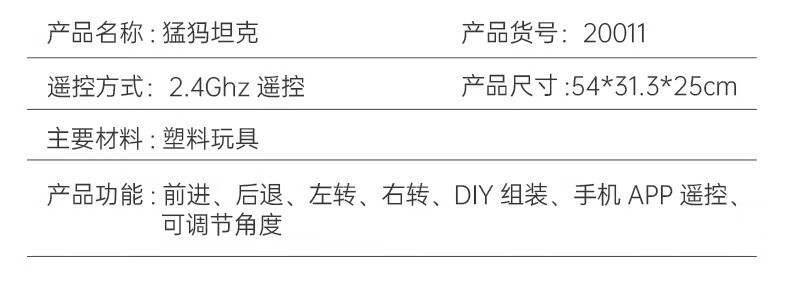 c2044140cb61ed4b.jpg