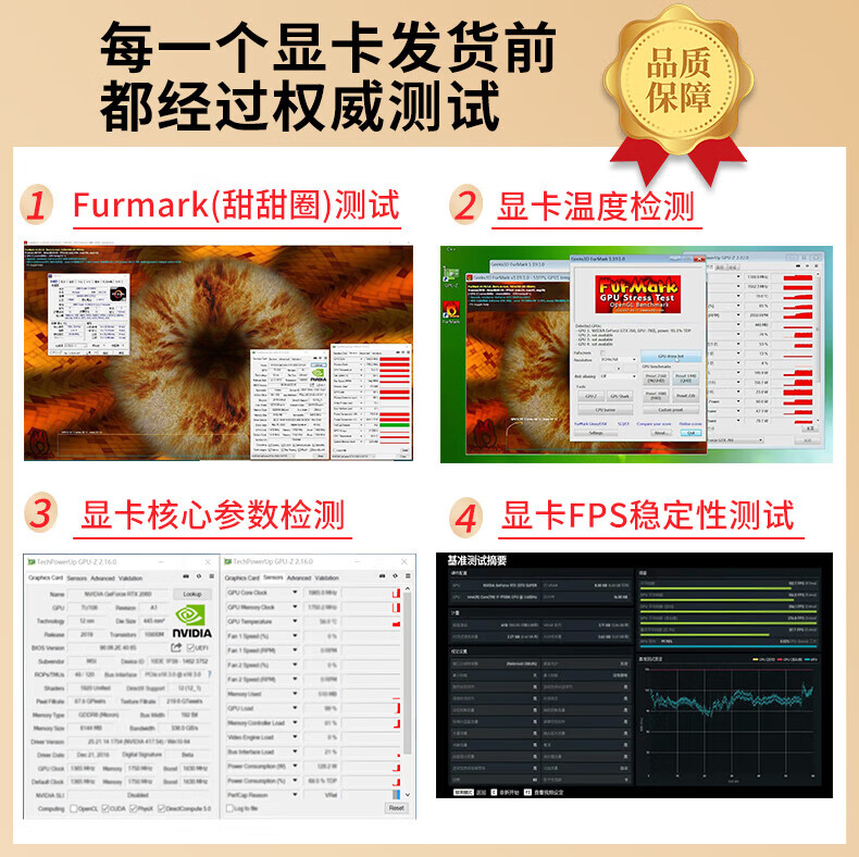 7481b46343c86fca.jpg