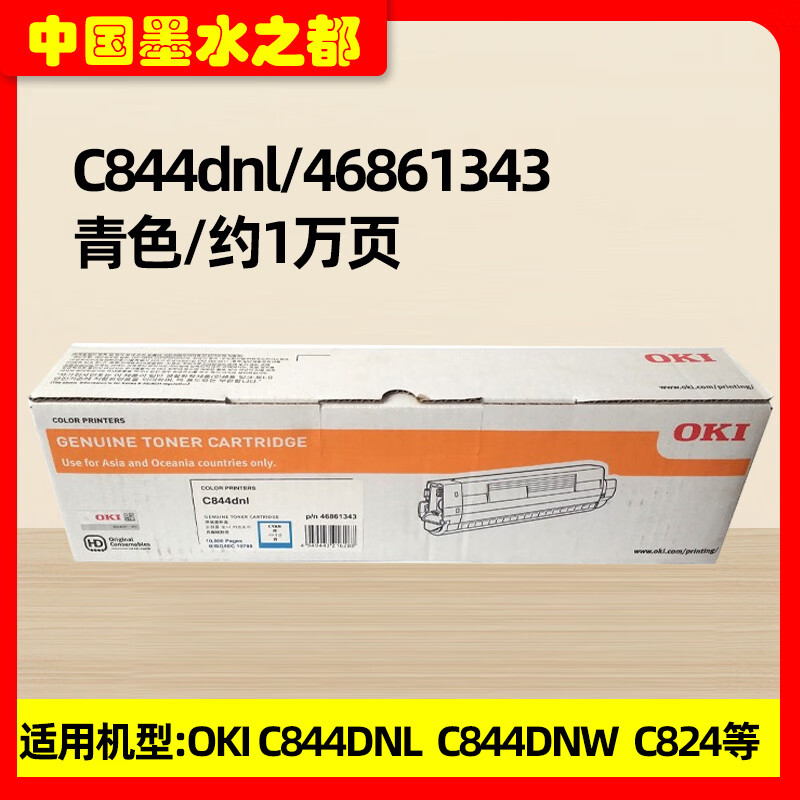172ccaecffa26bf8.jpg
