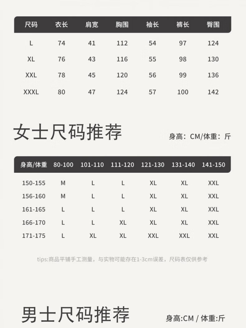 cca071028c67c14c.jpg