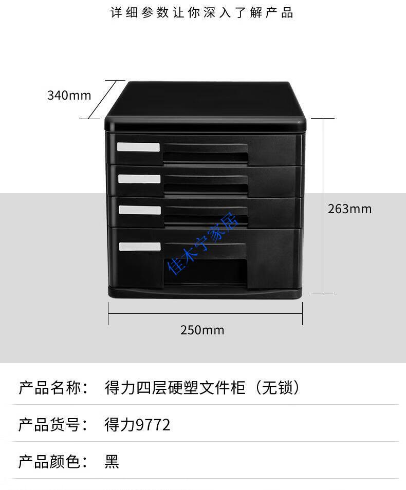 fdf2b0ab88592bd5.jpg