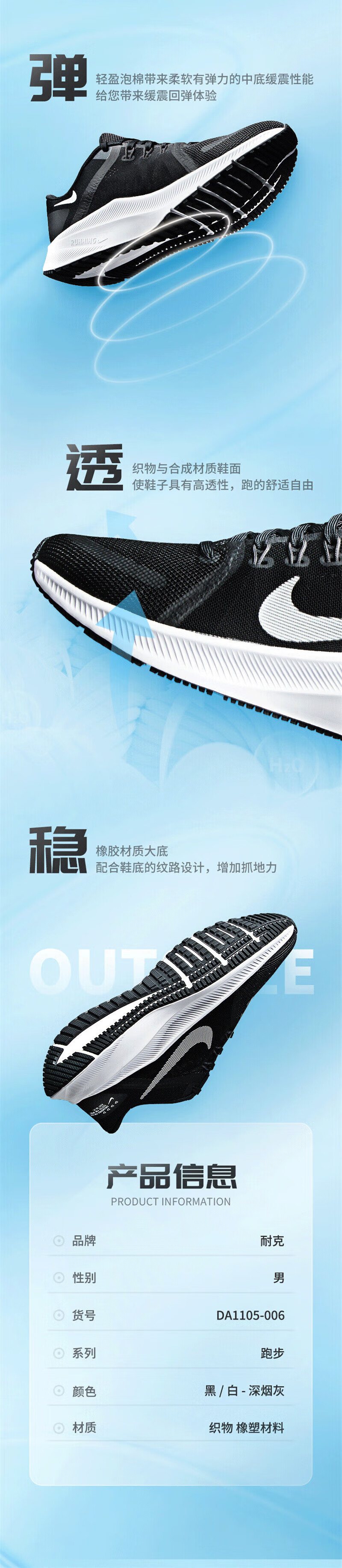 ccde101d84160bc6.jpg