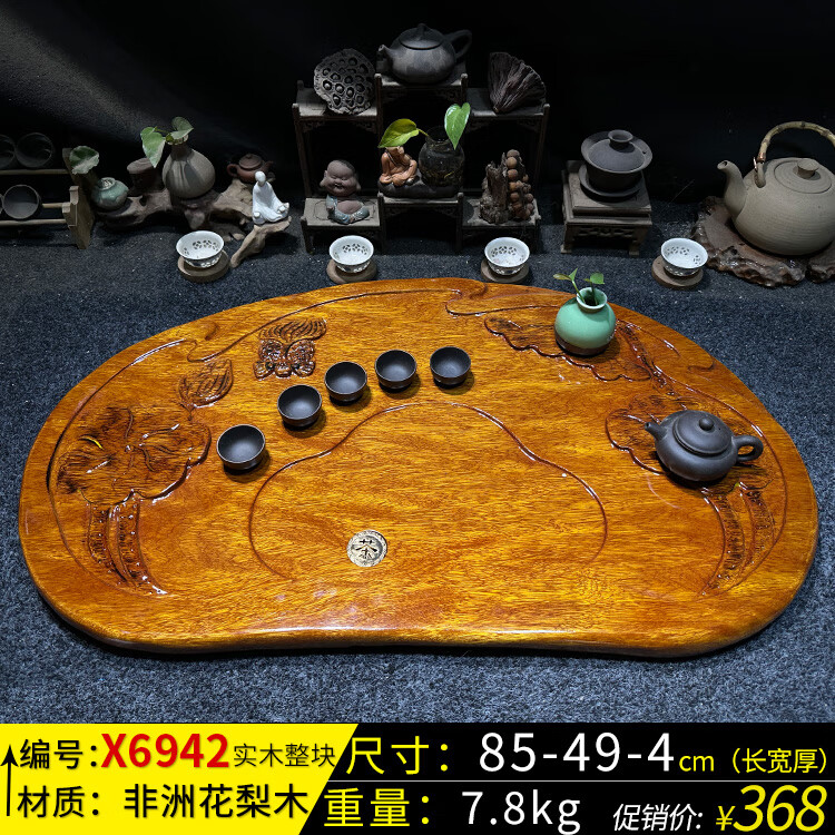 6942.jpg