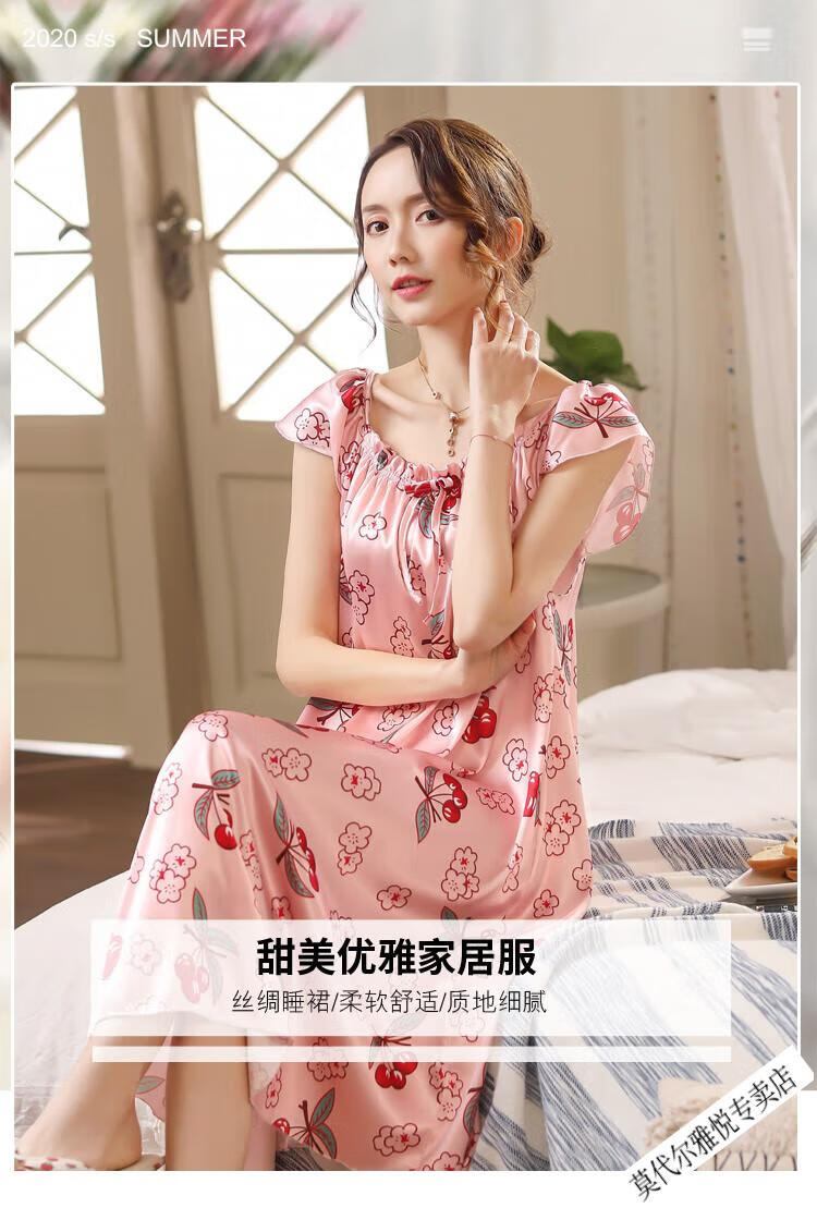 8812裙_01.jpg