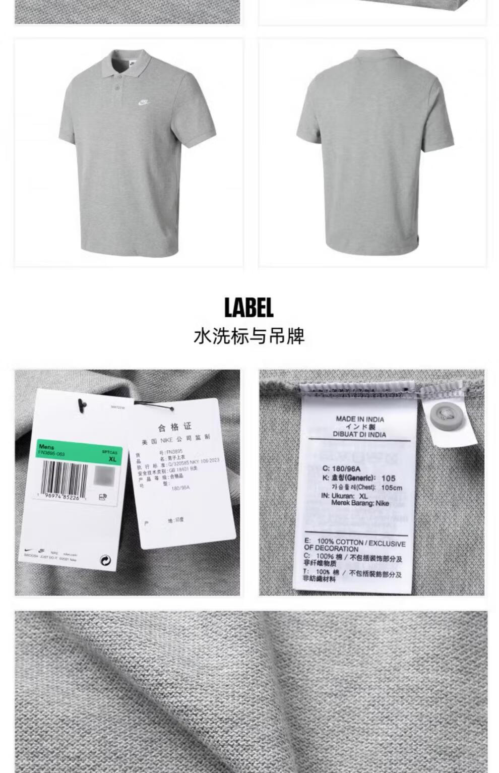 a5066a4579bcf8e0.jpg