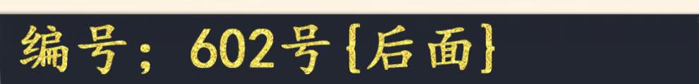 a5066a4579bcf8e0.jpg