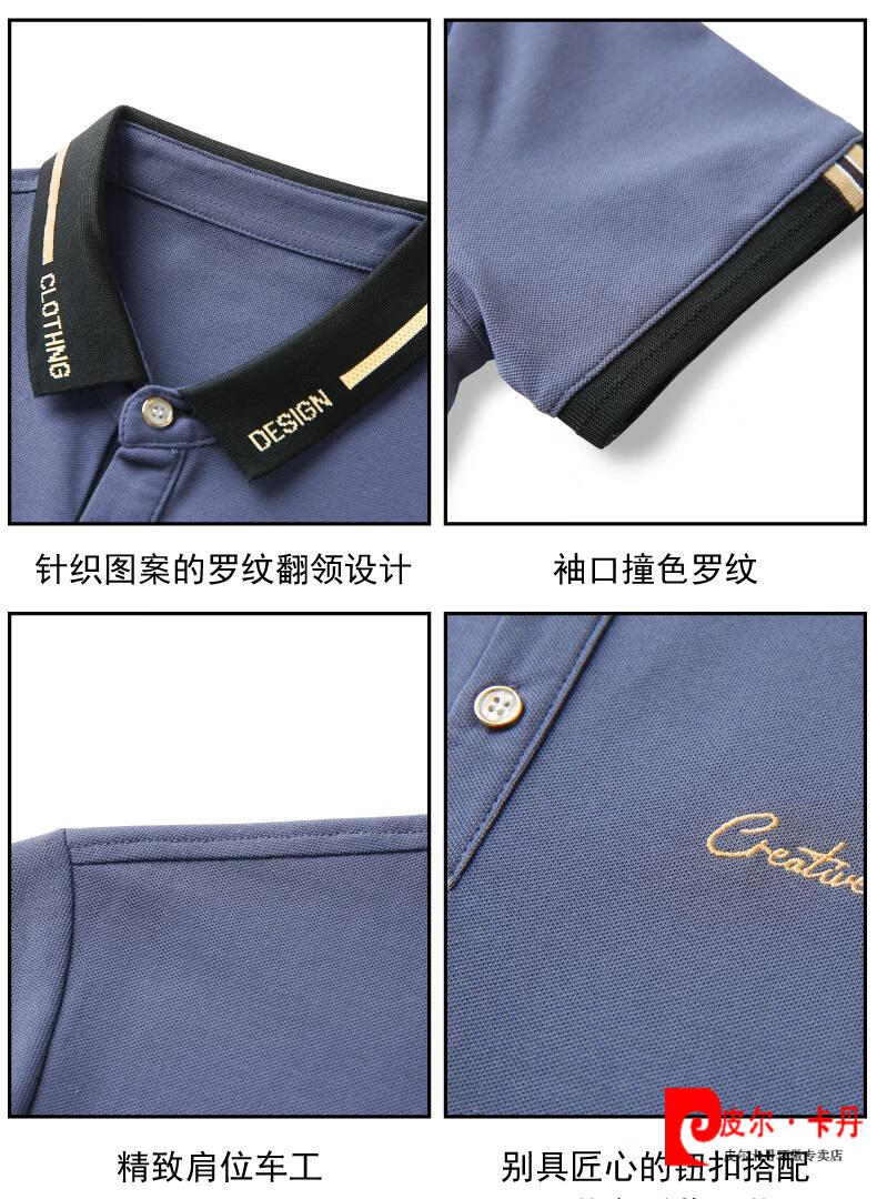 67a4ec097dc9205b.jpg