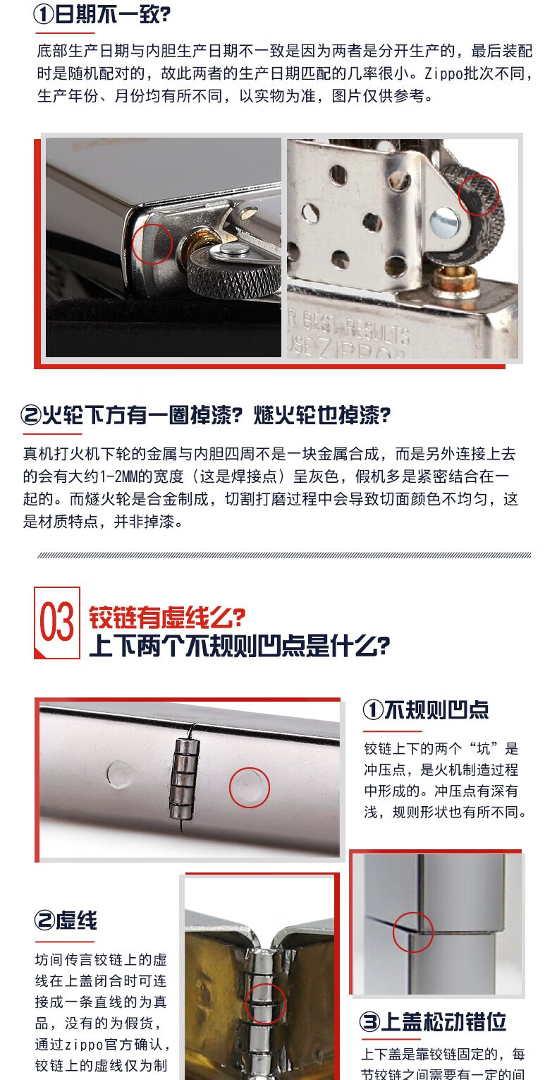 5c44087f796ce890.jpg