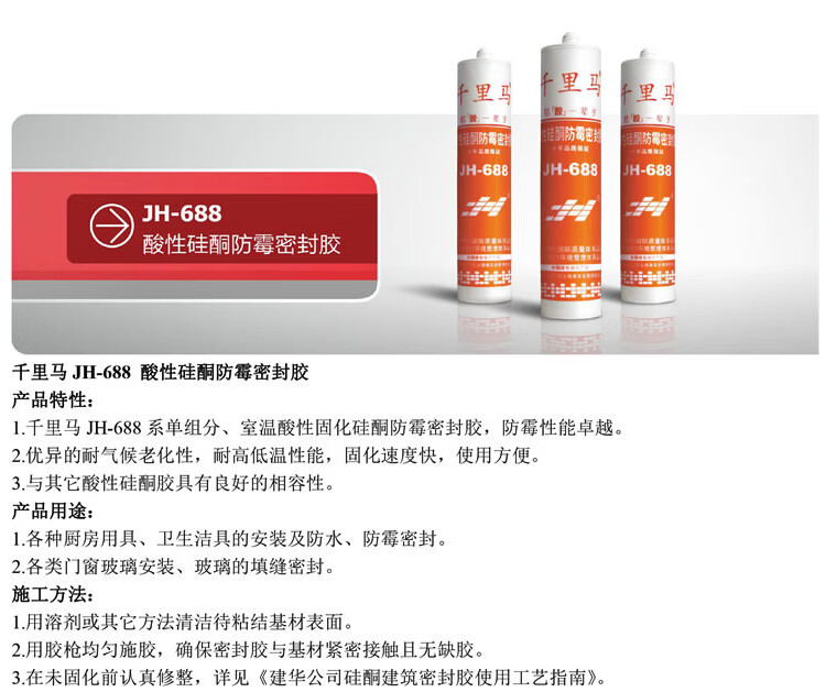1759adf9e974f39f.jpg