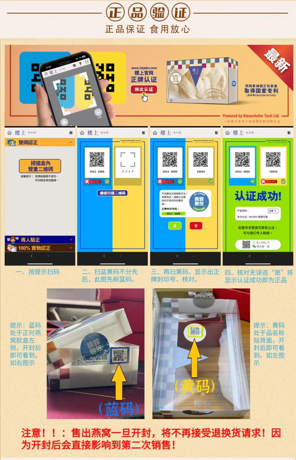 0201233b699e81bf.jpg