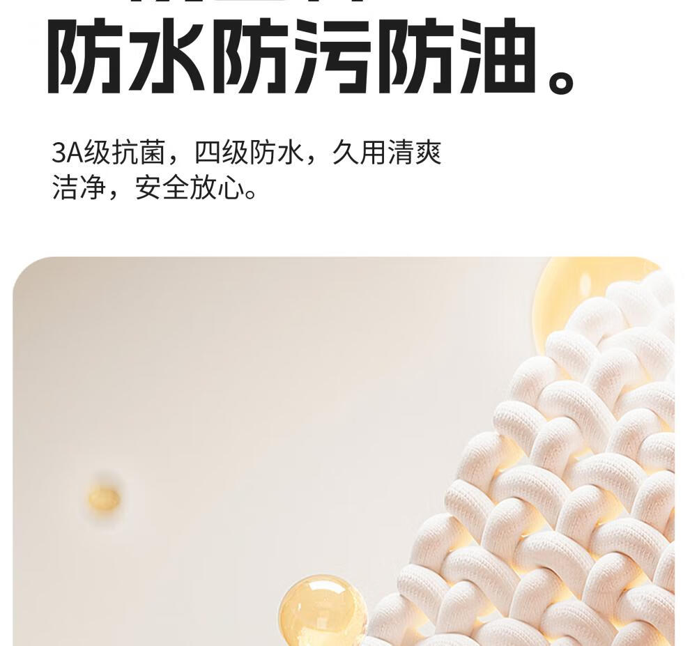 a24b683fde28e103.jpg
