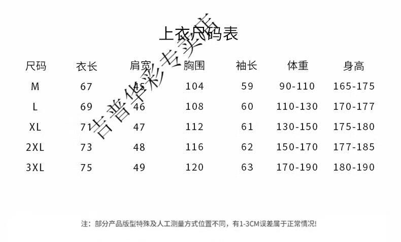 d1c8ac6107cffd98.jpg