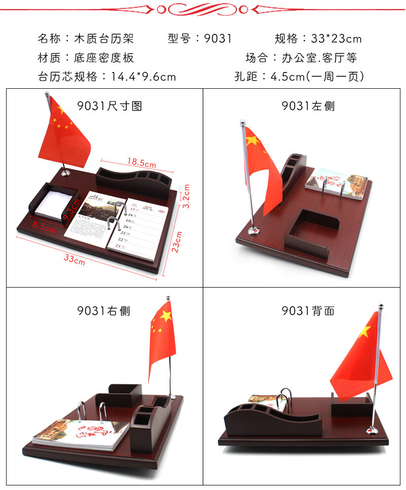39cd11c65cd9b31c.jpg
