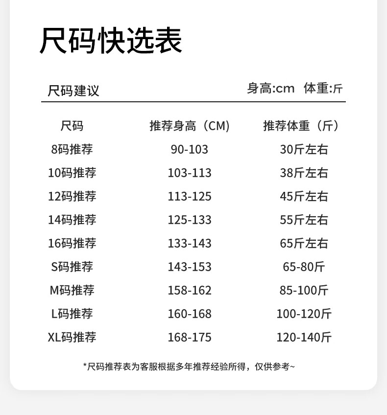 cdeba19c2413444c.jpg