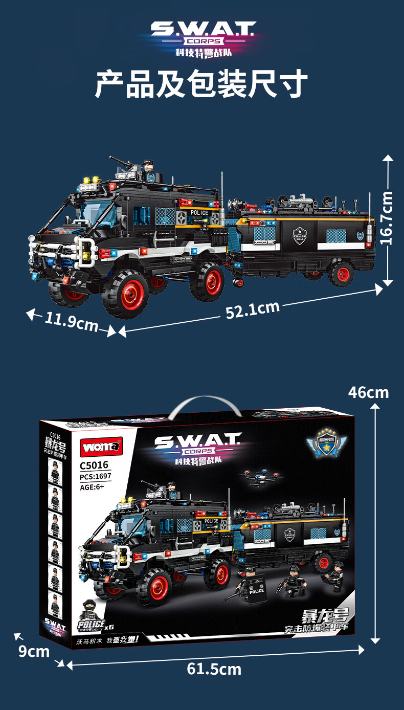 5967e50ff192f457.jpg