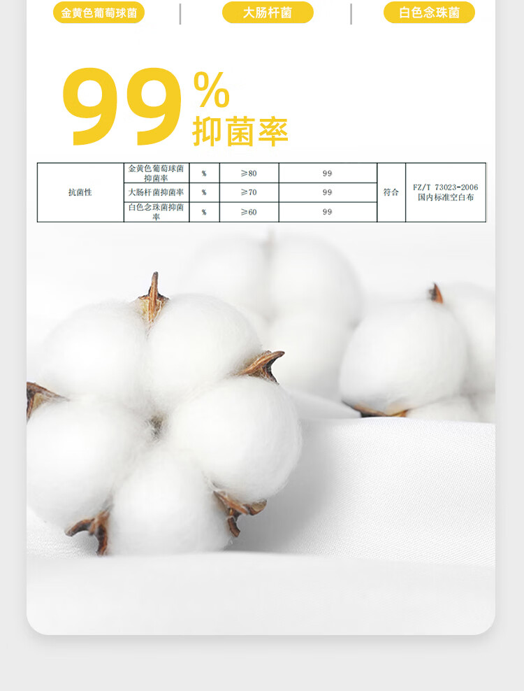 5967e50ff192f457.jpg