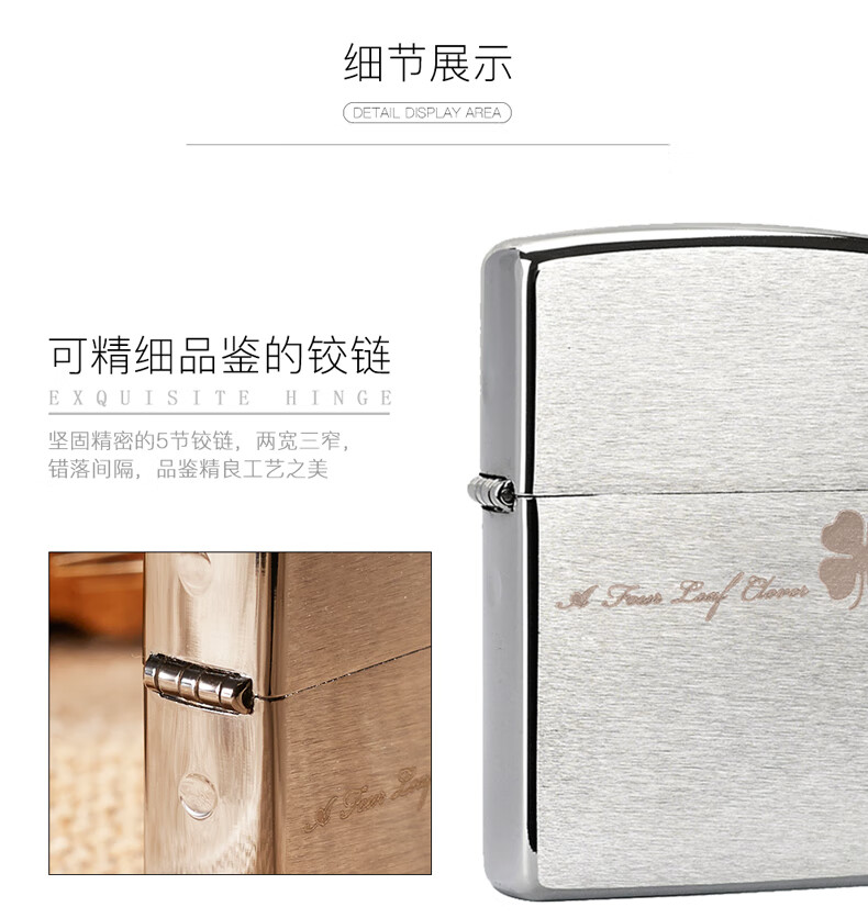 4a9efc6d4290e893.jpg