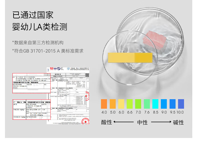 ec1ee9dd918a94ed.jpg