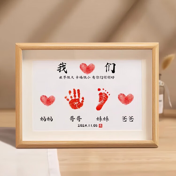 d8ac6a7e9e3901e5.jpg
