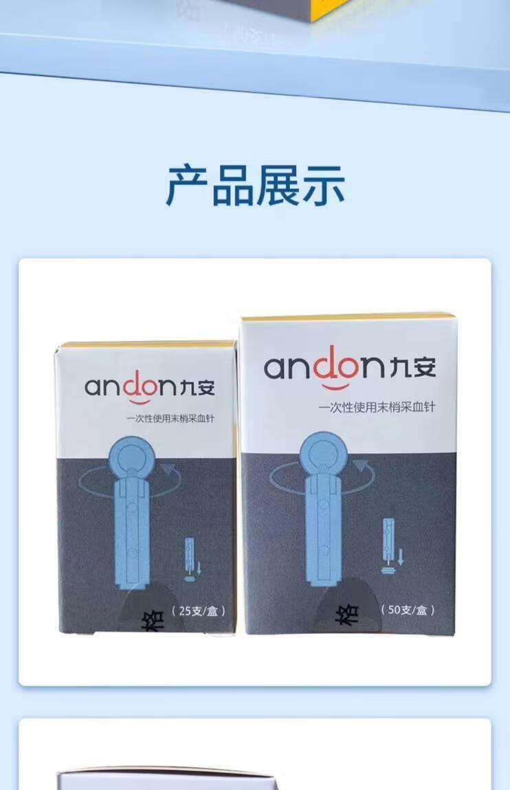 3d7b5a95afd4a43e.jpg