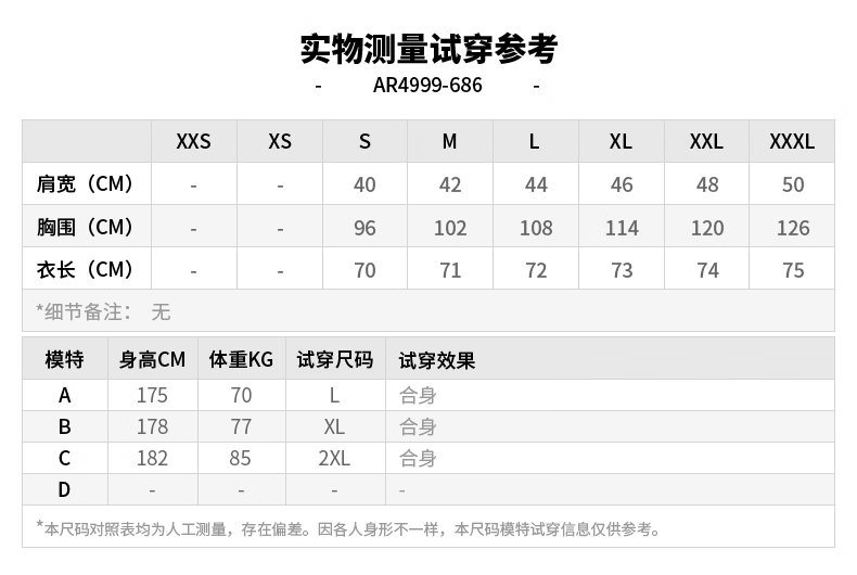 cd2b1657a3af5dc6.png