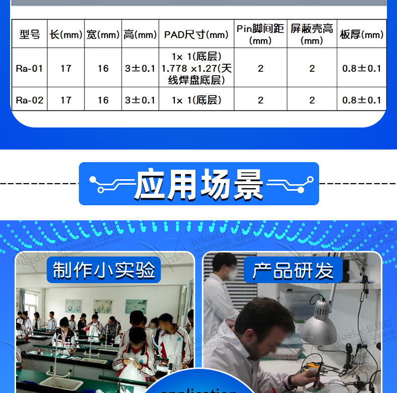 cd2b1657a3af5dc6.jpg