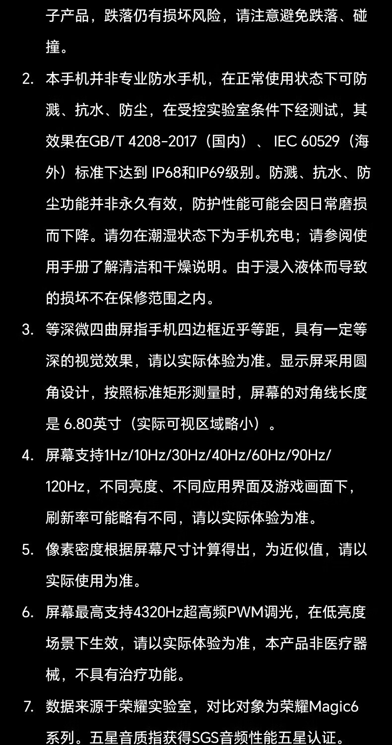 4dc661a6a765c550.jpg