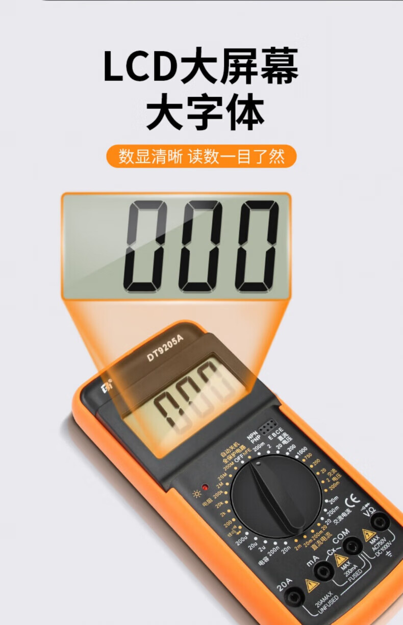 10267b4effee35f8.jpg