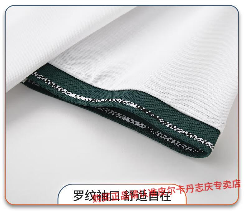 74f006de8736d31f.jpg