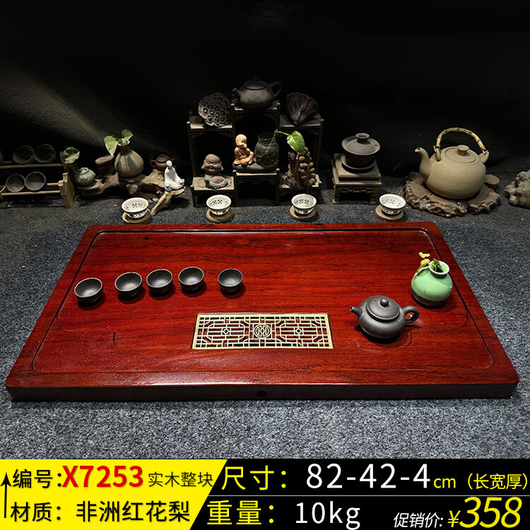 6658.jpg