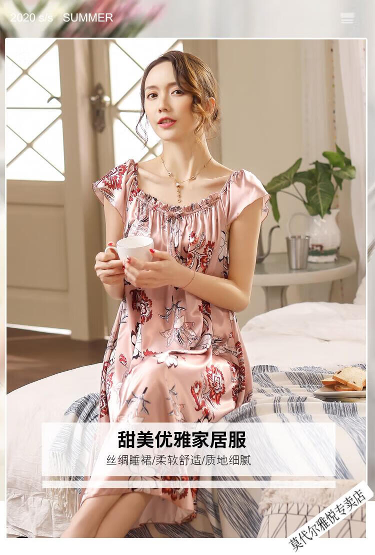 8806裙_01.jpg
