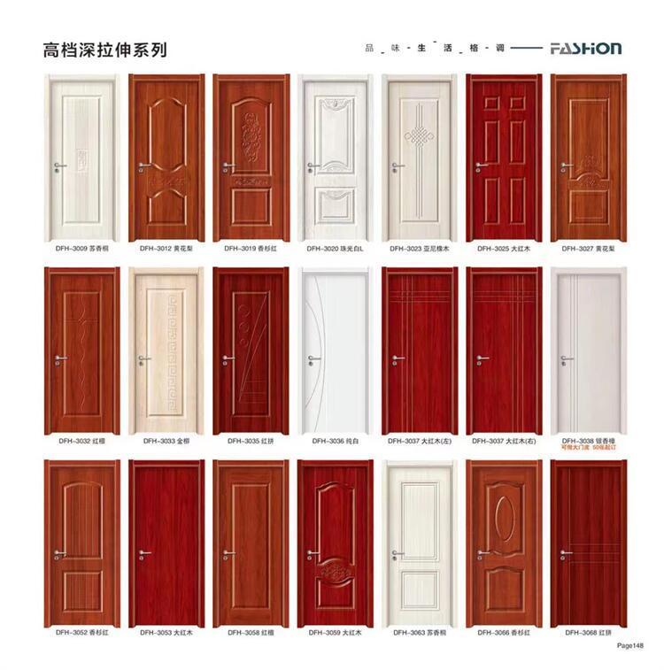 新升级卧室门全包套木门室内门卧室门套装门房间门生态门实木复合烤漆