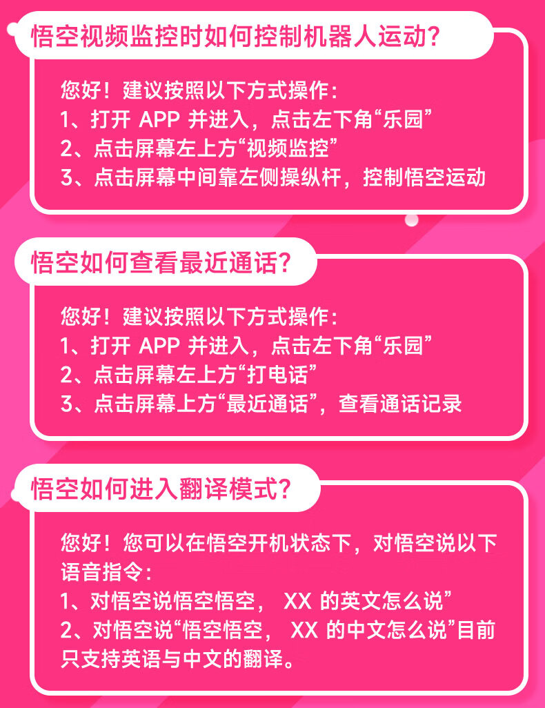 b65d2d3acb4bce5a.jpg