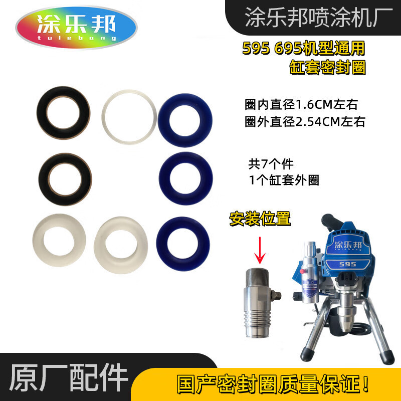 d4e9ec4324c607db.jpg