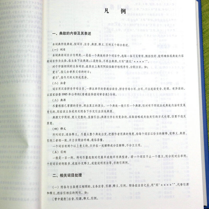 0f521e012e20691d.jpg