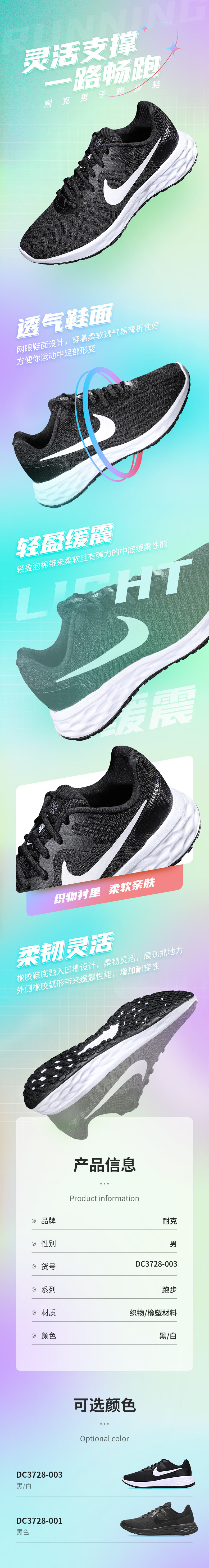 f3095c0cc4deec8d.jpg
