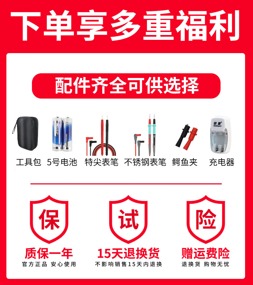 5353e315db17f309.jpg