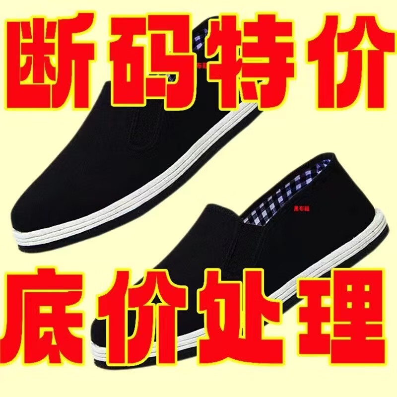 2ca3a6d3a944eb2d.jpg